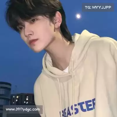段开征